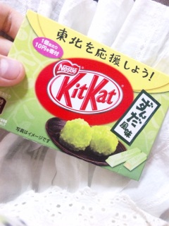 (untitled)